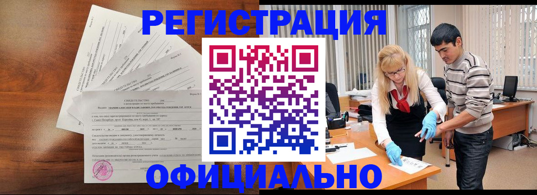 пропишу в квартире в Аксае
